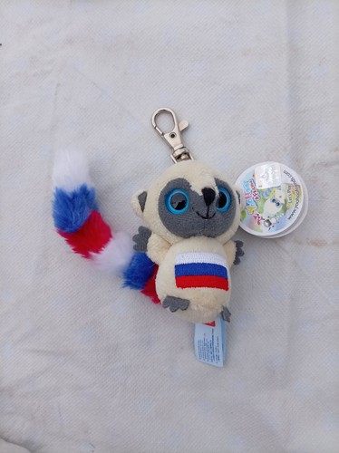 Rare aurora yoohoo - yoohoo, keyring