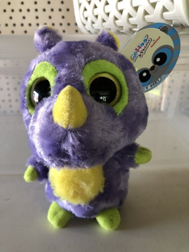 Bnwt aurora inch - yoohoo, and