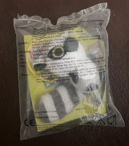 Mcdonalds happy meal toy 2013 - happy,